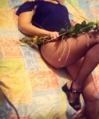 Валерия, 25